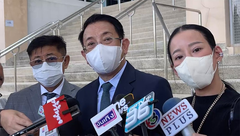 หนิง ปณิตา ฟ้องชู้