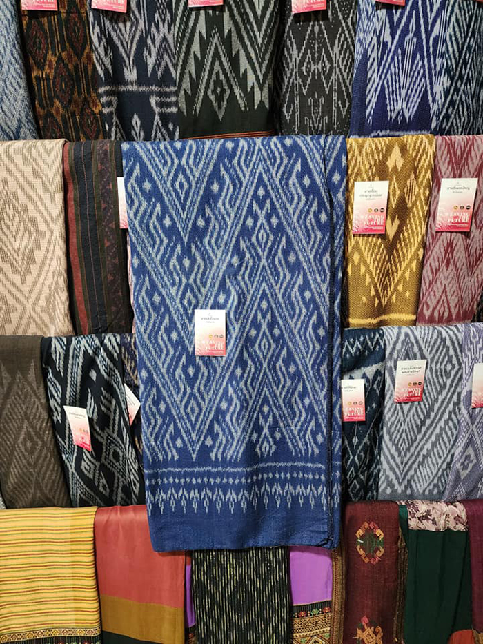 ลิซ่า ผ้าไทย