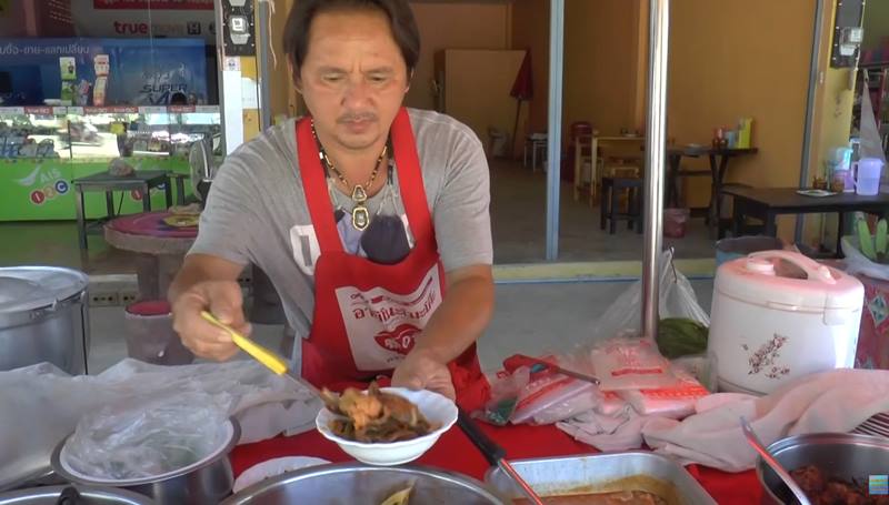 บอย เนติลักษณ์ ขวานฟ้าหน้าดำ 