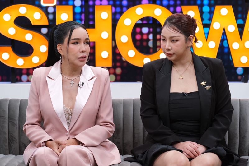 ส้มเช้ง สามช่า