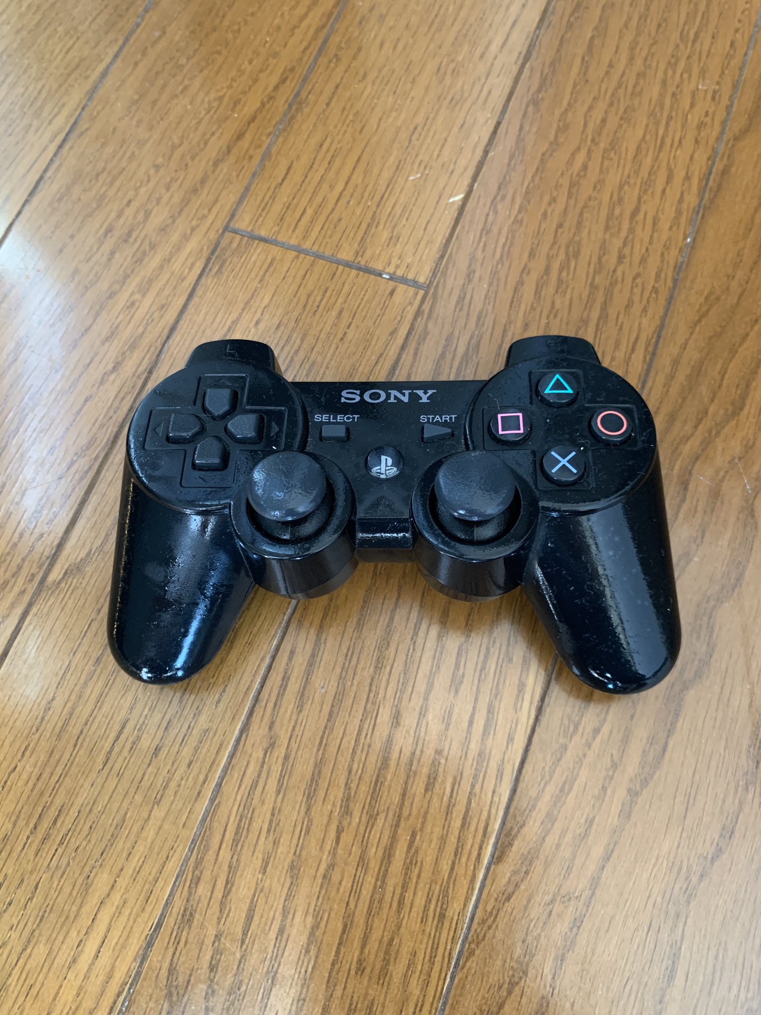 ตู้เย็น