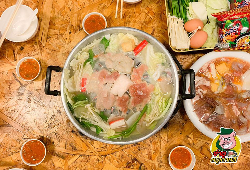หมูกระทะ เดลิเวอรี่