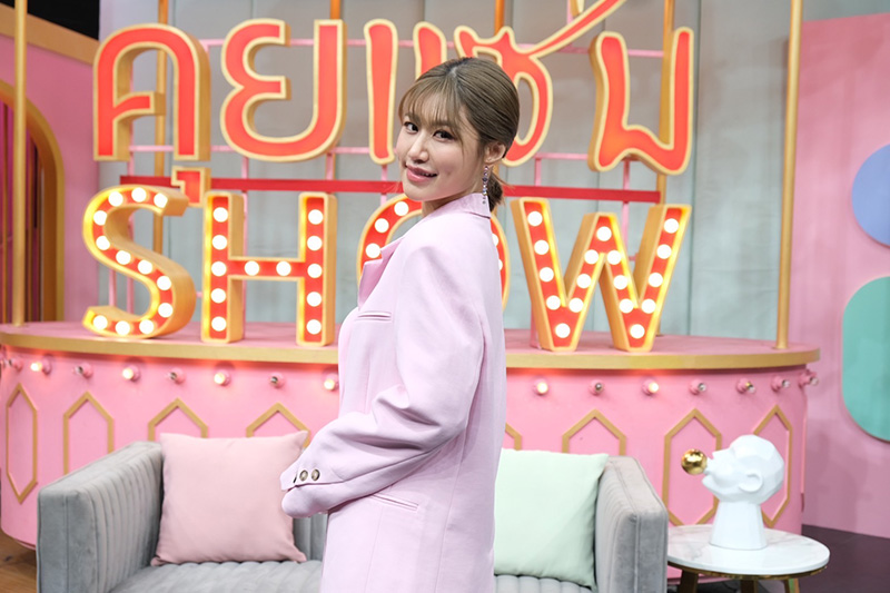 เฟย์ พรปวีย์