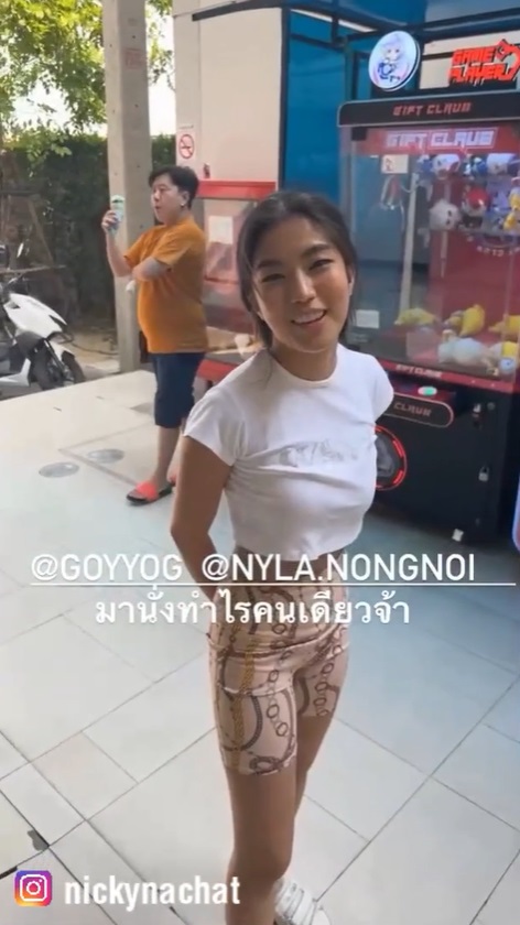 นิกกี้ ณฉัตร, ก้อย อรัชพ