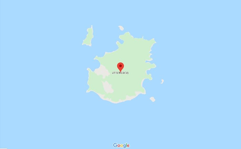 เกาะพะลวย สุราษฎร์ธานี