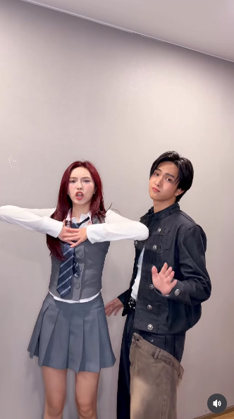 คอปเปอร์ BUS ชิกิต้า BABYMONSTER