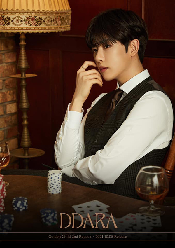 วง Golden Child