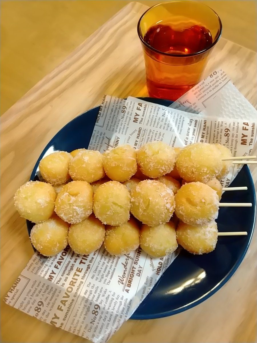 พอนเดอริง