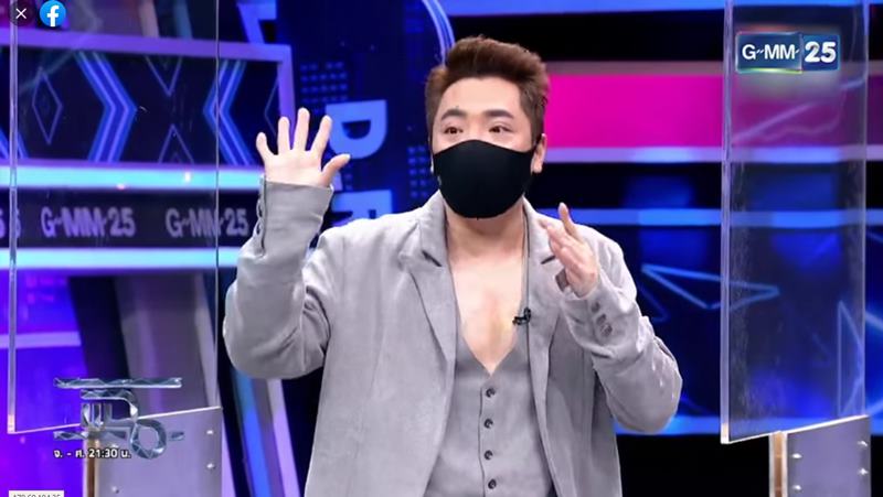 ดราม่า มดดำ ไล่นารา เครปกะเทย ไปเห่าข้างนอก 