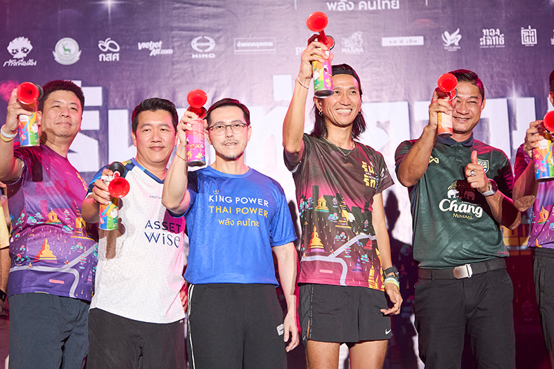 คิง เพาเวอร์ ร่วมวิ่ง รันแห่งความรัก อยุธยา 21K