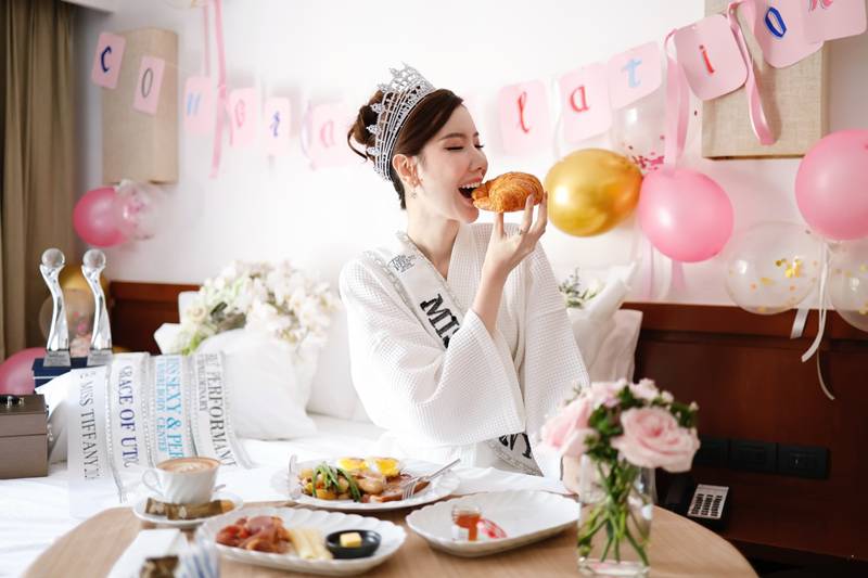 บุ๊ค ธีรชยา Miss Tiffany 2026