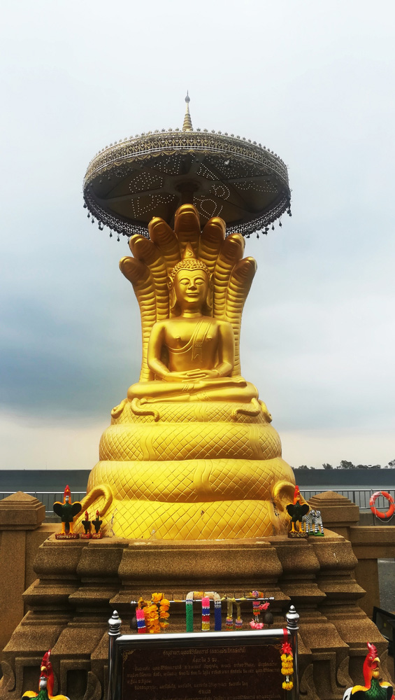 เขายายเที่ยง