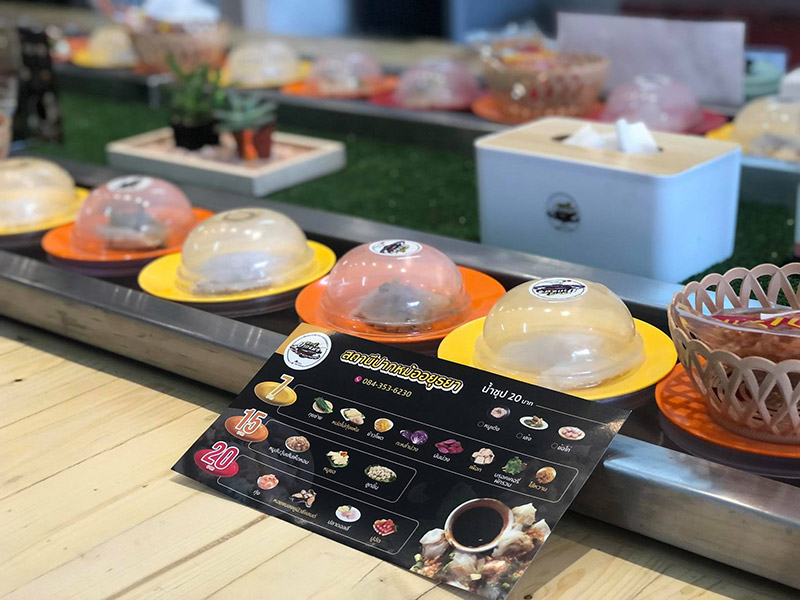 ร้านก๋วยเตี๋ยวปากหม้อ