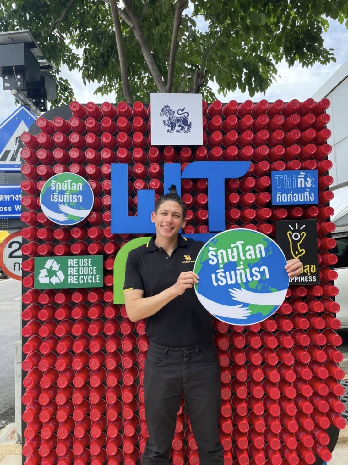  พาย สุนิษฐ์ (ภิรมย์ภักดี) สกอต