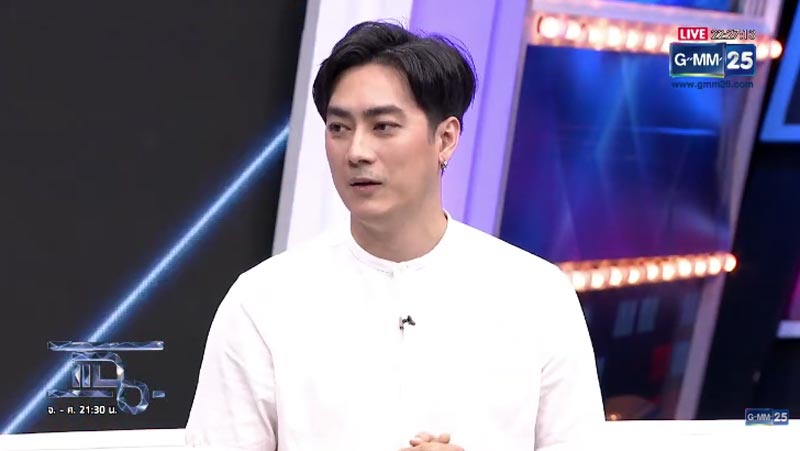 ฟิล์ม รัฐภูมิ