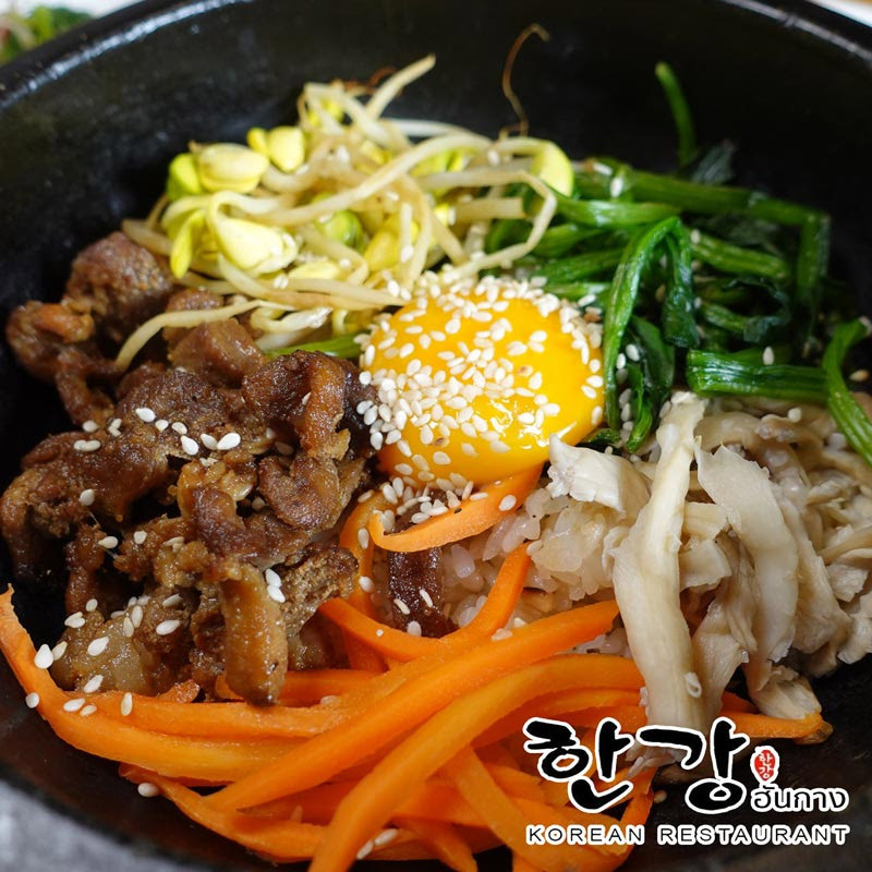 ร้านอาหารเกาหลี