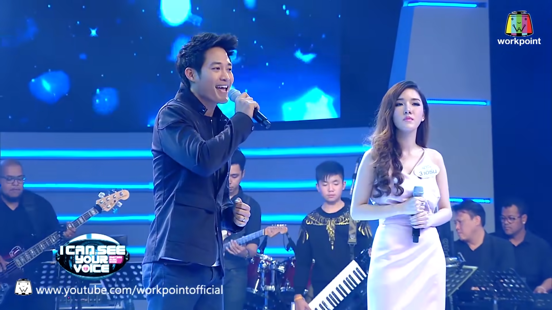 เอิร์น ภสมน