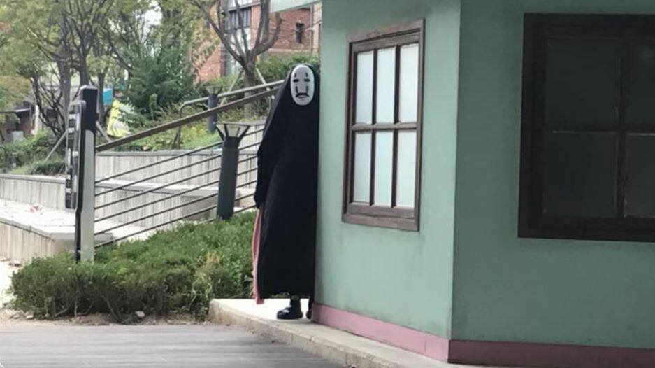 แกล้งคน