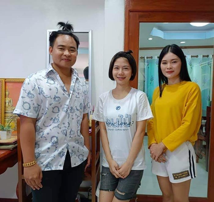 เอ๋ มิรา