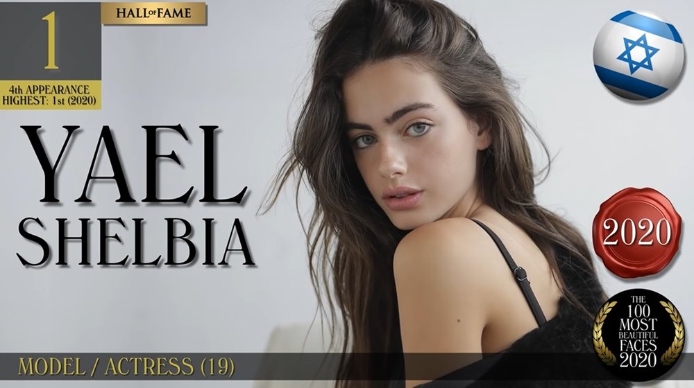 Yael Shelbia