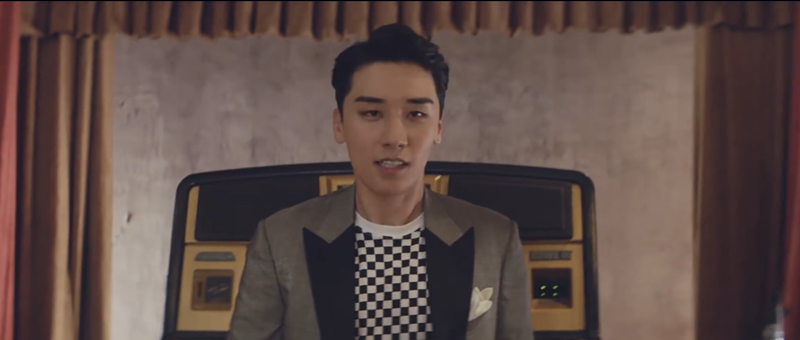 ซึงรี BIGBANG