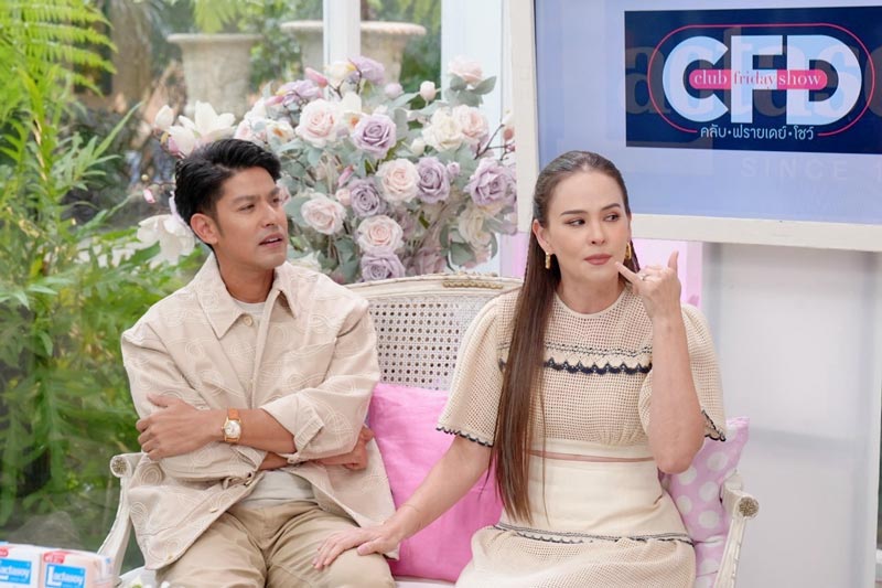 แอน ภูริ