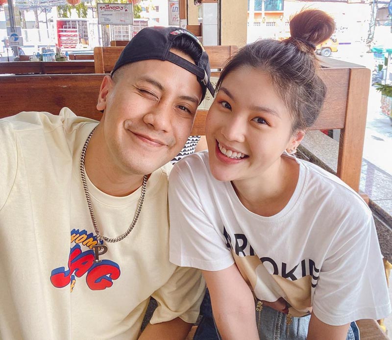 เป้ วงมายด์