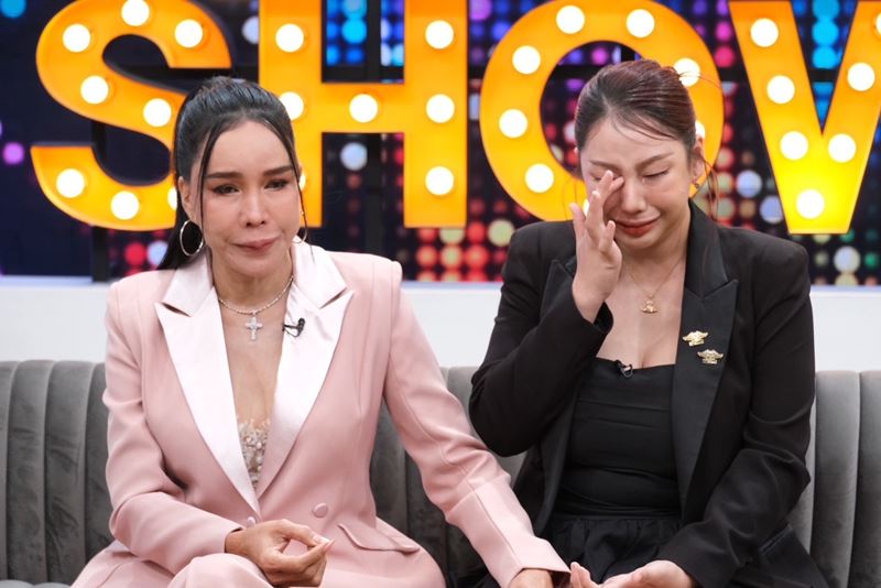 ส้มเช้ง สามช่า