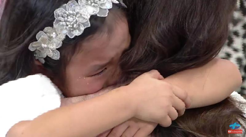 แอฟ น้องปีใหม่