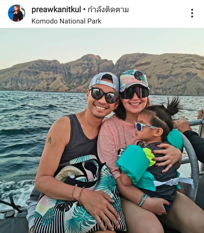 แพรว คณิตกุล