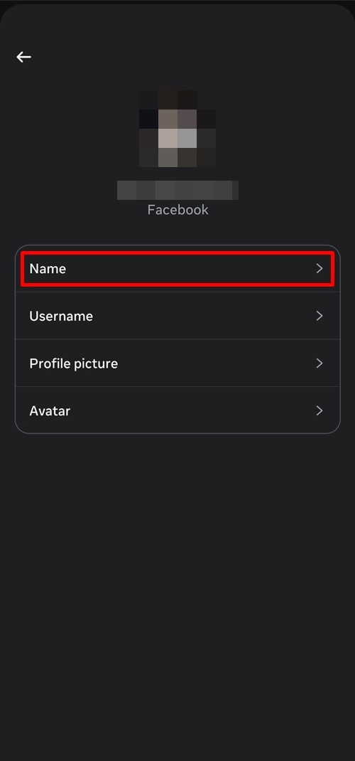 วิธีเปลี่ยนชื่อเฟสบุ๊คในโทรศัพท์