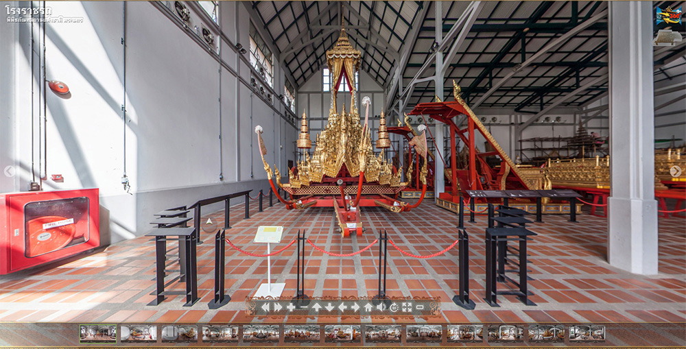 พิพิธภัณฑ์เสมือนจริง