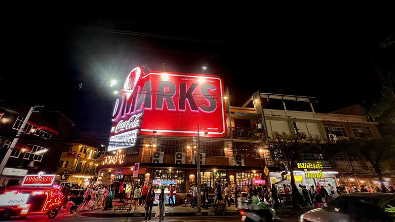 ถนนบรรทัดทอง