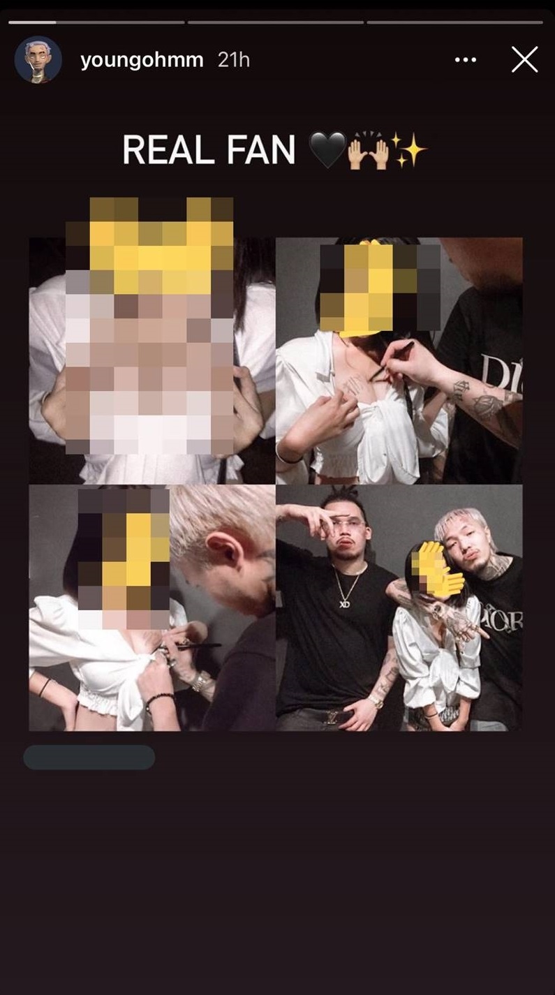 ยังโอม เซ็นหน้าอกเด็ก