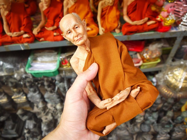 ฟิกเกอร์พระ