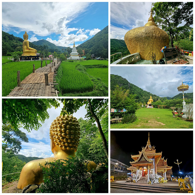 เที่ยวแพร่