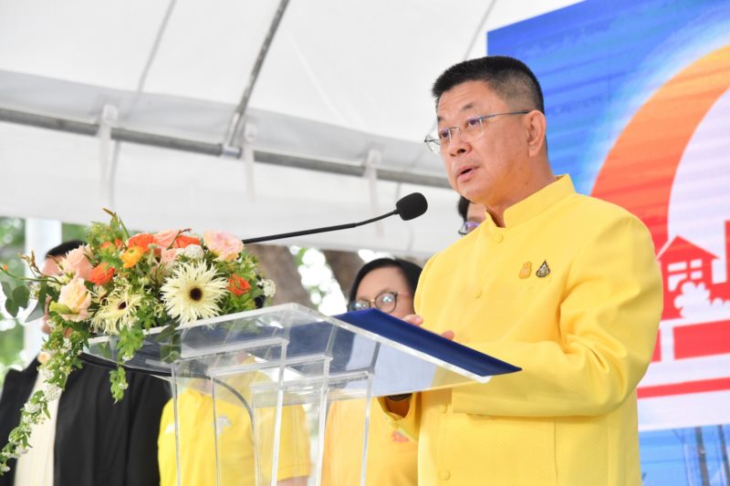 การไฟฟ้านครหลวง