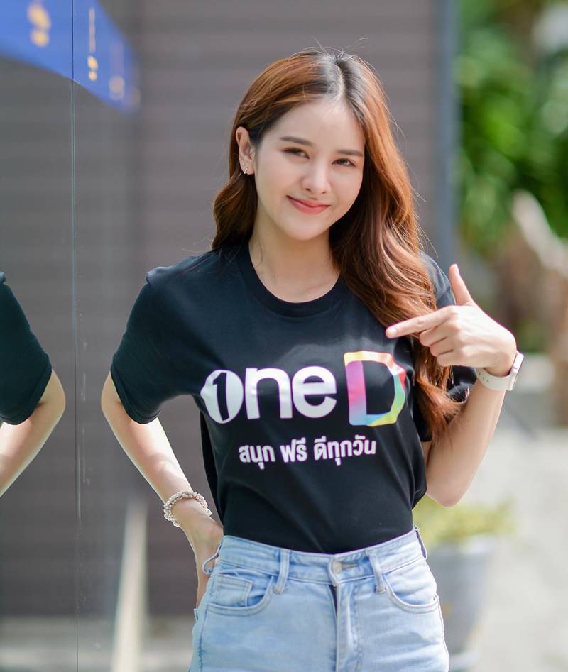 อาย ปรียานัฐ