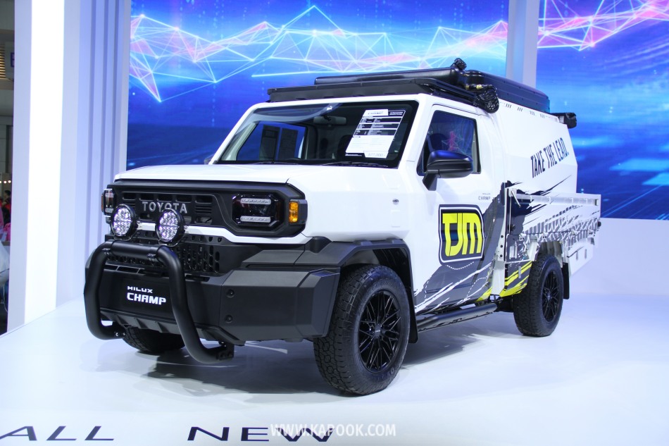Motor Expo 2023