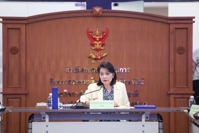 พิรงรอง รามสูต