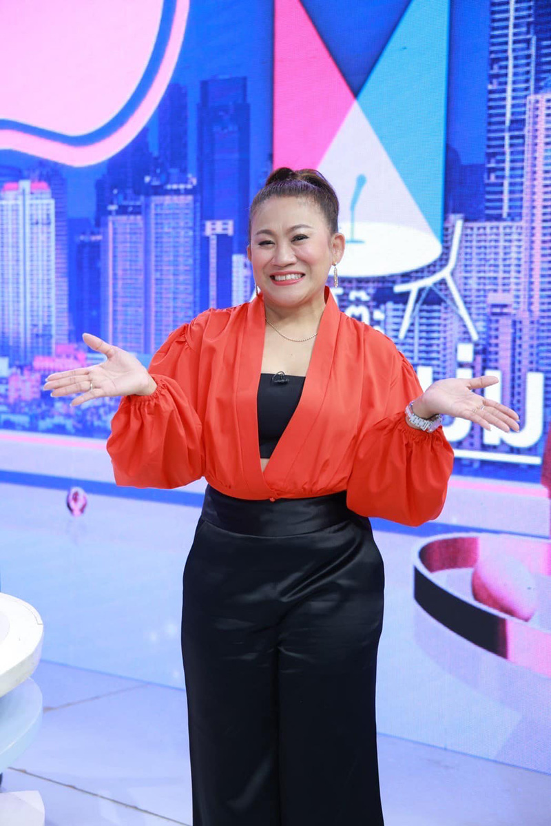 จอย ชวนชื่น 