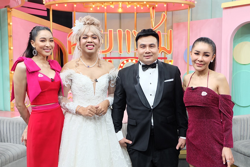 แพรรี่ ไพรวัลย์