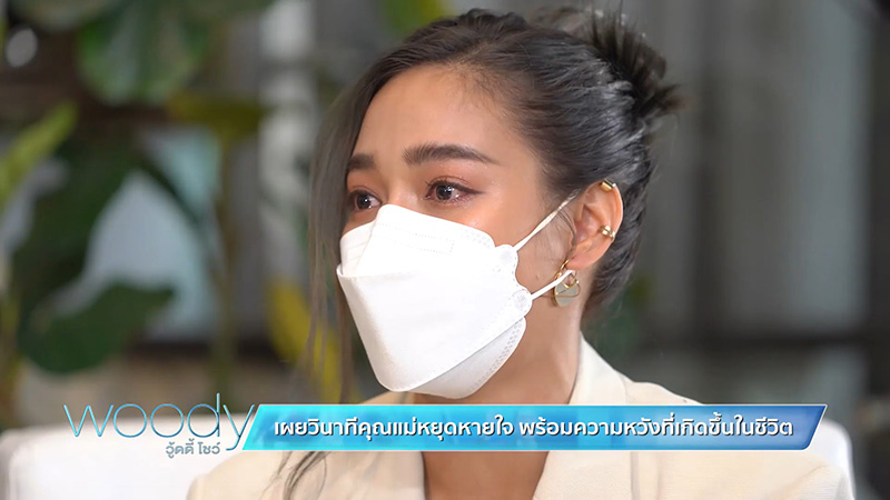 ปุ๊กลุก