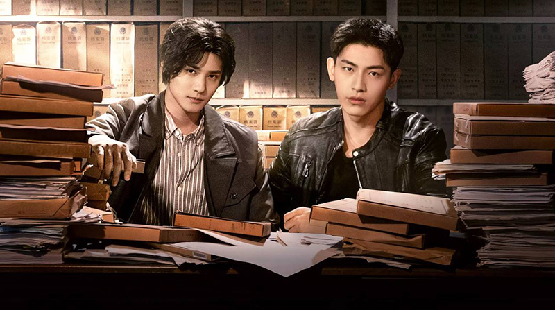 ซีรีส์จีน Desire Catcher