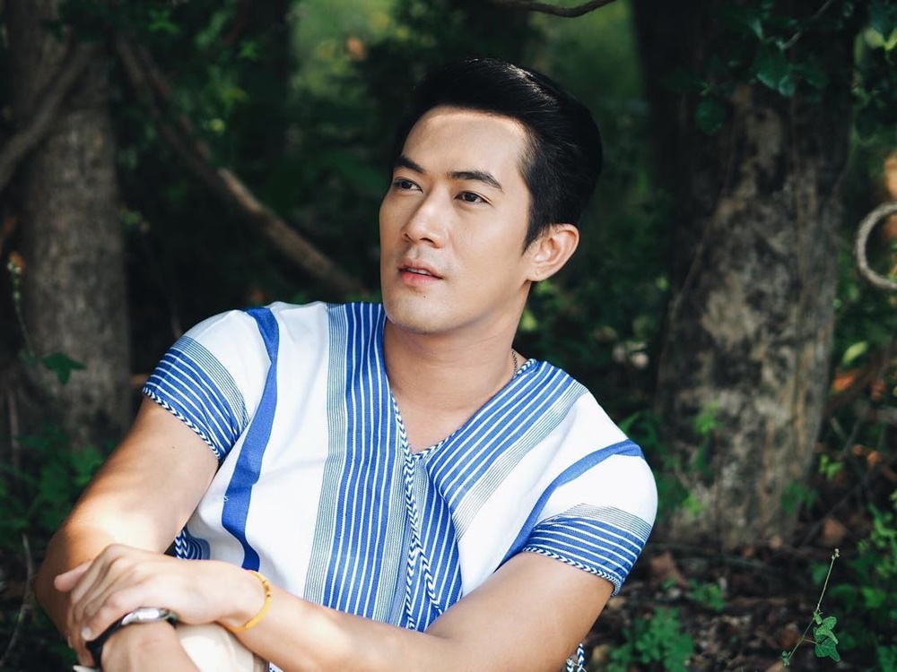 นัท อติรุจ