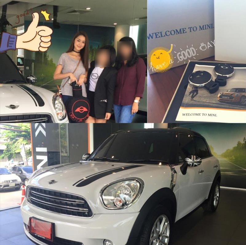 แพทริเซีย กู๊ด