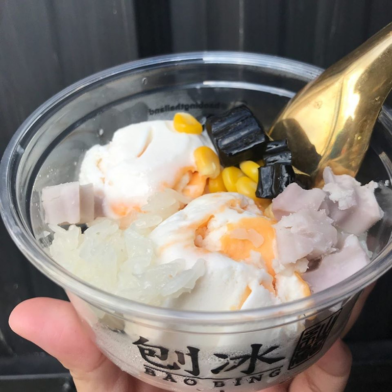 ร้านไอศกรีม เดลิเวอรี่