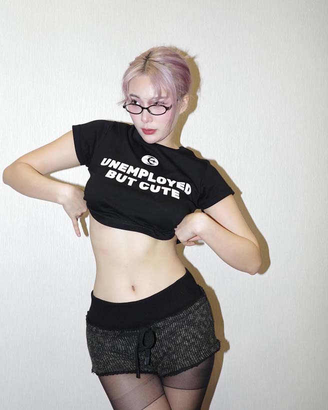 จันจิ จันจิรา