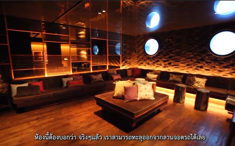 บ้าน กรณ์ ณรงค์เดช - ริต้า ศรีริต้า