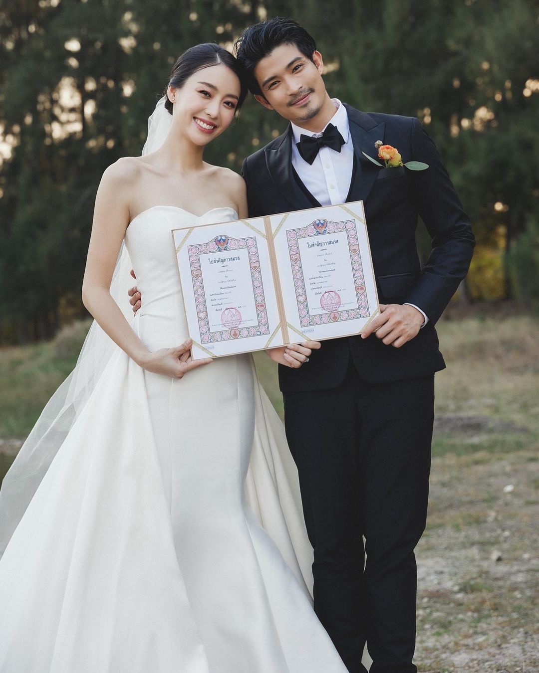  ตูมตาม เดอะสตาร์ 